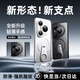 訊迪【360°旋轉(zhuǎn)支架】適用華為pura80pro+手機(jī)殼新款磁吸p80 ultra氣囊防摔保護(hù)套鏡頭全包支點(diǎn)保護(hù)殼 現(xiàn)貨【適配Pura80Pro/Pro+】黑·防摔 360°旋轉(zhuǎn)指環(huán)支架·磁吸款