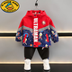 G.DUCKKIDS奧特曼衣服男童沖鋒衣兒童春秋款外套2025新款中小童洋氣夾克潮 紅色春秋款 130 建議身高110-120cm