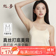 絲界2025新款真絲吊帶背心女士桑蠶絲法式?jīng)龈袃却罴毤鐜Ь劽嫔弦峦獯? title=
