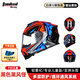 Tanked Racing坦克3C兒童摩托車頭盔6-12歲全盔T151安全帽四季B.Duck小黃鴨聯(lián)名 黑色黑風怪【咨詢送豪禮】 2XS(頭圍52-53cm)適合6-9歲