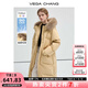 VEGA CHANG90白鴨絨羽絨服女2025冬季加厚狐貍毛領保暖中長款外套 甜梨黃 S