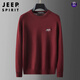JEEP SPIRIT毛線衫2025秋季新款男士休閑圓領(lǐng)純棉毛衣打底針織衫男 紅色 XL