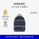 博柏利（BURBERRY）【禮物】格紋雙肩包