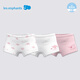 麗嬰房?jì)和瘍妊?A抗菌內褲平角女童內褲3條裝 粉色小象 120 cm