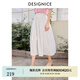 迪賽尼斯（DESIGNICE）夏季新款高腰純色復古通勤長款傘裙a字半身裙女白色中長裙 白色 M