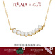 翡拉拉（fellala）泡泡系列仿珍珠項(xiàng)鏈女小眾設(shè)計(jì)高級(jí)感鎖骨鏈潮禮物送女友微笑項(xiàng)鏈 項(xiàng)鏈