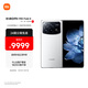 MIX Fold 4 小米龍骨轉(zhuǎn)軸2.0 徠卡光學(xué)全明星四攝  第三代驍龍8 16GB+512GB 白色 5g 折疊屏手機(jī)