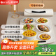 帕德弗（PADEFU）柔性暖菜板818 65*40cm3-6盤(pán)家用飯菜保溫板不挑鍋具熱菜板可卷折面板加熱墊多功能餐桌墊保溫神器