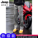 JEEP SPIRIT灰色美式高街微喇褲子男夏季薄款三防水軟殼沖鋒褲斜切運動速干褲 灰色【升級款】 M