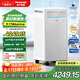 松下（Panasonic）【國家補貼】家用空氣凈化器除甲醛細菌病毒異味過敏源APP操控智能托管大空間153C4PJD