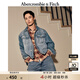 ABERCROMBIE & FITCH男裝24春秋款巴恩風美式復(fù)古翻領(lǐng)牛仔夾克外套KI132-4166 藍色水洗 L (180/108A)