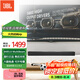 JBL BAR5.0 MultiBeam 回音壁音響 家庭影院 藍(lán)牙音箱 7.1.2杜比全景聲 可壁掛 電視客廳影音室大功率