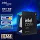 英特爾（Intel）酷睿 Ultra 9 285K 臺式機處理器 24核24線程 盒裝CPU 游戲電競視頻剪輯 暢玩黑神話悟空
