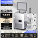 恒芝 臺(tái)灣雪花冰機(jī) 刨冰機(jī)商用綿綿冰機(jī) 冰沙機(jī) 奶蓋碎冰機(jī) 奶茶店冰沙機(jī) 全自動(dòng)冰磚機(jī) 怪獸綿綿冰機(jī) 優(yōu)惠搭配購(gòu)（送冷凍液）顏色隨意 粗細(xì)可調(diào)·鋒利刀片·加厚機(jī)身