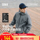 森馬（Semir）防護外套|夾克男三防防風(fēng)2025春季登山徒步連帽上衣109125108105