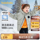 巴拉巴拉男童羽絨服兒童外套冬季2023易打理外套