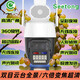 SEETONG雙鏡頭雙畫(huà)面無(wú)線(xiàn)wifi室外600萬(wàn)戶(hù)外安防天視通seetong監控攝像頭 seetong雙目廣角喇叭 無(wú)內存