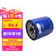 德科（ACDelco）上汽通用原廠機濾GL8昂科旗昂揚君威君越威朗CT5XT4XT5XT6等部分