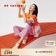 EP雅瑩[巴黎設(shè)計(jì)師款]女鞋 多巴胺輕彩休閑鞋運(yùn)動(dòng)鞋商場(chǎng)同款XD01A 幻彩橙 38