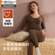 莫代爾保暖內(nèi)衣女套裝秋衣秋褲加大加厚德絨美膚衣高彈修身顯瘦 松露咖套裝 均碼 （80-120斤）