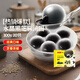 灣仔碼頭 速凍包子 燒賣 面點(diǎn) 早餐速食 生鮮食品 水晶黑芝麻湯圓300g20只