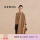 ERDOS 純羊絨單層水紋休閑簡約純色圍巾女披肩 初絨 沙米 180cmX70cm