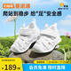 基諾浦（ginoble）涼鞋學(xué)步鞋夏季8-18個月男女寶寶軟底兒童機(jī)能鞋GB2198白色