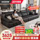 HODW沙發(fā)真皮沙發(fā)客廳意式極簡(jiǎn)小戶(hù)型頭層牛皮直排勞倫斯沙發(fā)2025新款 3.6米直排沙發(fā)【升級(jí)加厚牛皮】 【豪華版】加厚頭層牛皮