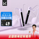Keep無繩跳繩減肥專用健身專業(yè)燃脂計(jì)數(shù)負(fù)重跳繩女生無繩款-香芋紫