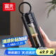 富光大容量耐摔玻璃杯 商務(wù)男士雙層水杯塑玻泡茶杯茶水分離杯子520ML