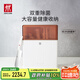 雙立人（ZWILLING）刀具套裝雙重除菌刀架中片刀斬刀多用刀菜刀砧板餐具26件套焦糖橘