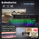 賽睿（SteelSeries）ApexPro電競(jìng)磁軸鍵盤(pán) 游戲有線鍵盤(pán) RT急停機(jī)械鍵盤(pán) FPS/打瓦/CSGO/無(wú)畏契約104鍵 學(xué)生黨鍵盤(pán)