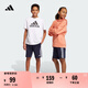 adidas男女大童休閑簡約三條紋純棉運(yùn)動短褲新款阿迪達(dá)斯輕運(yùn)動 傳奇墨水藍(lán)/白色     152