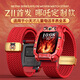 炫戴（XUANDAI）【哪吒】適用小天才電話手表表帶z10/z9/z8少年版z11/z7編織z6pro磁吸z5/q2保護殼Q1A套D3敖丙配件 【哪吒】表帶+同款保護殼 適用：小天才z10/z10少年