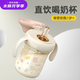 貝姆士吸管水杯兒童喝奶直飲杯寶寶專(zhuān)用奶瓶1-3歲防摔喝水杯ppsu牛奶杯