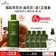 悅木之源（Origins）靈芝菌菇水200ml保濕爽膚水精華護(hù)膚品濕敷補(bǔ)水噴霧生日禮男女