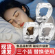 ZOCI止鼾器貼防打呼嚕神器阻鼾器牙套睡覺呼吸矯正成人通用非配件耗材 物理止鼾鼻夾磁吸升級版【3個裝】