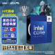英特爾(Intel) i9-14900K 酷睿14代 24核32線程 五年質保 臺式機CPU 游戲電競視頻剪輯 暢玩無畏契約
