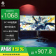 雷技34英寸準4K曲面電競帶魚(yú)屏180Hz超清高刷1ms出廠(chǎng)校色旋轉升降硬件低藍光曲率1500R游戲電腦顯示器 帶魚(yú)屏34