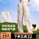 MOLY VIVI工裝風網(wǎng)紗休閑防曬褲女2025春夏新款冰絲透氣戶外直筒褲
