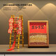 赟婭平安喜樂(lè )桌面擺件入戶(hù)玄關(guān)客廳裝飾喬遷之喜送禮入宅儀式用品全套 五谷豐登+節節高升