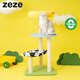 ZEZE農(nóng)場貓爬架貓窩貓樹一體大型不占地貓咪玩具用品【甲醛0超標(biāo)】