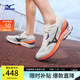 美津濃（MIZUNO）25新款春夏緩震回彈跑步競速訓練鞋運動(dòng)鞋 WAVE RC 02/米白色/熒光橘/紫色 41 (265mm)