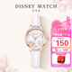 迪士尼（Disney）手表女花木蘭初中高中生防水時(shí)尚簡(jiǎn)約氣質(zhì)中學(xué)生手表SM-17009W