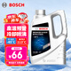 博世（BOSCH）有機(jī)型(OAT)發(fā)動機(jī)冷卻液通用型汽車防凍液 冰點-45℃ 4L（紅色）