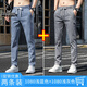 花花公子（PLAYBOY）【兩條裝】休閑褲男士夏季新款修身直筒薄款透氣冰絲休閑長褲子男 1080淺藍+1080淺灰 29
