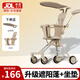 JOT TMM遛娃神器嬰兒推車(chē)超輕便雙向寶寶推車(chē)可折疊嬰兒車(chē)0-3歲溜娃神器 2025升級遮陽(yáng)蓬+全包坐墊