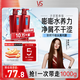 沙宣【單依純同款】水潤(rùn)去屑洗發(fā)水男士女士通用洗500g*2大紅瓶