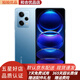小米 紅米Note12 Note12pro Note12pro+ 5G二手手機(jī)OIS光學(xué)防抖 95新 時(shí)光藍(lán) note12Pro 8+256GB 99新