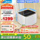美的（Midea）2KG迷你波輪洗衣機全自動家用 MNB20-01W 內(nèi)衣洗衣機小型嬰兒 懶人洗衣機 95℃除菌螨 以舊換新